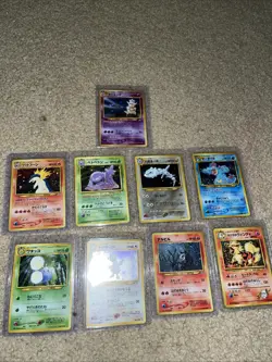 Pokemon Holo Rare Japanese Vintage Lot of 9 Cards - Image 1