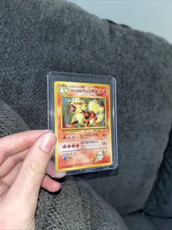 Pokemon Holo Rare Japanese Vintage Lot of 9 Cards - Image 4
