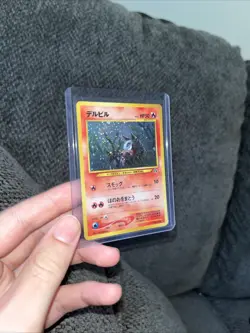 Pokemon Holo Rare Japanese Vintage Lot of 9 Cards - Image 5