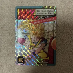 Dragon Ball Carddass No 636 Detection and Others Collectible Card Used - Image 4