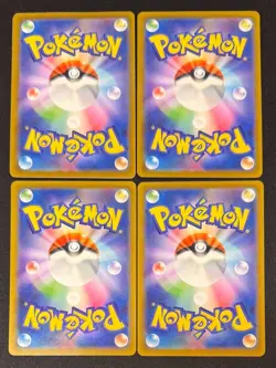 x4 Lot - Pokemon GO - Charmeleon Wartortle Ivysaur Pikachu - Japanese - NM - Image 2