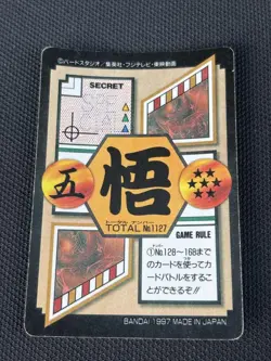Dragon Ball Goku Super Saiyan 4 Gold Card Dragon Ball Card Game Used - Image 2