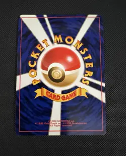 NM Giovanni's Machamp Pokemon Japanese 068 Gym Challenge Vintage Holo - Image 2