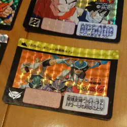 Dragon Ball Carddass 4 Card Set 1990s Used Collectible - Image 4