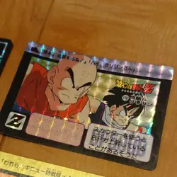 Dragon Ball Carddass 4 Card Set 1990s Used Collectible - Image 5