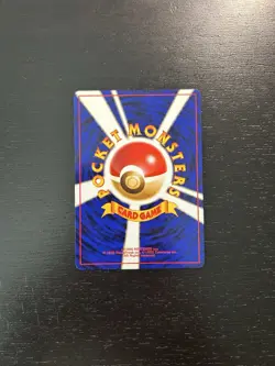 Pokemon TCG JP Southern Island Pidgeot No. 018 Near Mint - Image 2