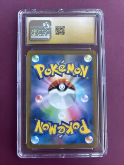 CGC 10 Pristine JPN Leafeon V SWSH Promo 268/S-P Pokemon - Image 2