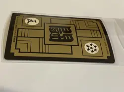 Dragon Ball Carddass 295 Son Goku Used Collectible Character Card - Image 4