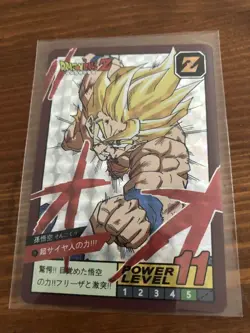 Dragon Ball Carddass Super Battle Son Goku Collectible Card - Image 1