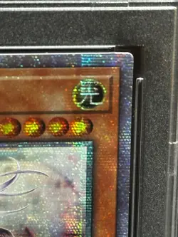 Yugioh Yu-Gi-Oh! Card PSA Duel Monsters Rare Sky Striker Rose 20th Anniversary - Image 3