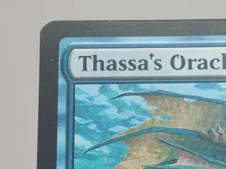 Thassa's Oracle Theros Beyond Death Regular LP - Image 2