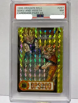 Dragon Ball Carddass 1995 Son Goku Vegeta PSA 7 Collectible Card - Image 1