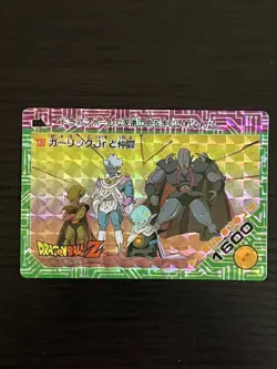 Dragon Ball PP Card Garlic Jr Carddass Used Collectible - Image 1