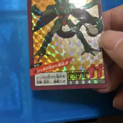 Dragon Ball Carddass 122 Cell Prism Card Collectible Used - Image 3