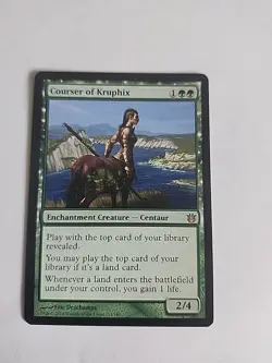 Courser of Kruphix Born of the Gods Regular - Image 1