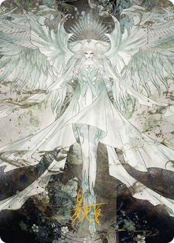 Gold Stamp Art Series HYDAELYN, THE MOTHERCRYSTAL mtg Final Fantasy #34 - Image 1