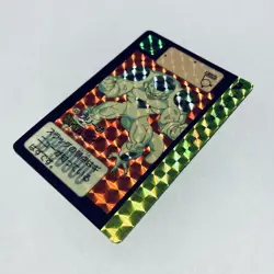 Dragon Ball Z Carddass Frieza Kira Card 1991 Bandai Collectible Used - Image 3
