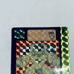 Dragon Ball Z Carddass Frieza Kira Card 1991 Bandai Collectible Used - Image 5
