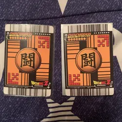 Goku Potala Vegeta Dragon Ball Data Carddass Collectible Card Game - Image 2