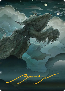 Gold Stamp Art Series SIN, SPIRA'S PUNISHMENT mtg Final Fantasy #36 - Image 1