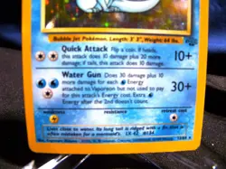 1999 Vaporeon 12/64 Jungle Set Holo Rare Pokemon TCG Card LP - EX+ / NM- - Image 3
