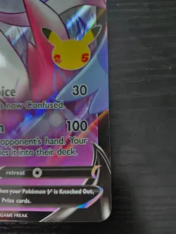 Pokemon TCG JUMBO Promo Dark Sylveon V -Great Card - Image 4