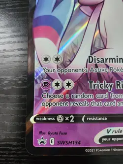 Pokemon TCG JUMBO Promo Dark Sylveon V -Great Card - Image 5