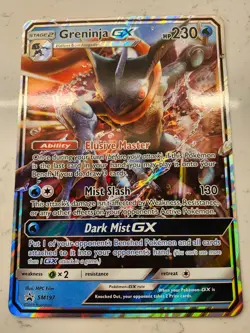 Pokemon TCG Greninja GX JUMBO Black Star Promo SM197-Great Card - Image 1