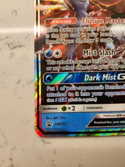 Pokemon TCG Greninja GX JUMBO Black Star Promo SM197-Great Card - Image 5