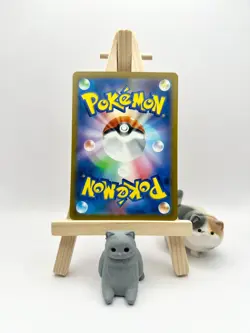 Mewtwo 014/032 Holo CLK Classic - Pokemon Card Japanese - Image 2