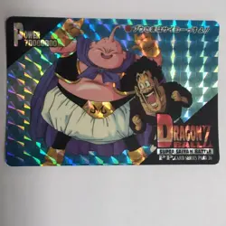 Dragon Ball Card Das 1131 Buu Saga 1995 Used Collectible - Image 1