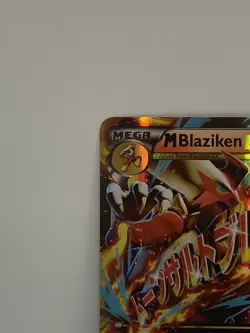 Mega Blaziken EX JUMBO OVERSIZED XY86 Black Star Promo Pokemon Card 2015 LP - Image 3