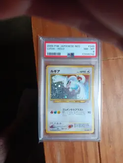 Pokemon TCG Lugia Neo Genesis #249 Holo Rare Japanese PSA8 - Image 1