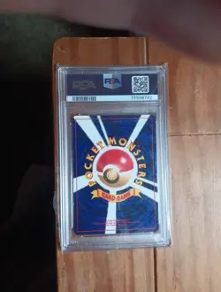 Pokemon TCG Lugia Neo Genesis #249 Holo Rare Japanese PSA8 - Image 2