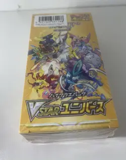 2022 Pokemon Japanese VSTAR Universe s12a Factory Sealed Booster Box - Image 2