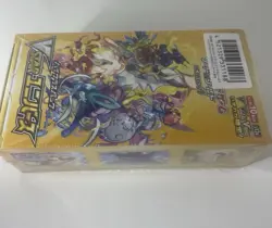2022 Pokemon Japanese VSTAR Universe s12a Factory Sealed Booster Box - Image 4