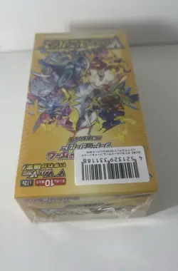 2022 Pokemon Japanese VSTAR Universe s12a Factory Sealed Booster Box - Image 5