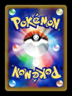 [LP] Yveltal EX Japanese XY Y Collection 037/060 Pokemon - Image 2