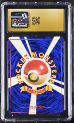1999 Pokemon Giovanni's Gyarados Gym Challenge Japanese CGC 10 SWIRL - Image 2