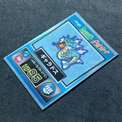 Gyarados Meiji Pokemon Get Card Foil Promo Japanese Exc/Nm Square Corners - Image 4