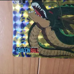 Dragon Ball Shenryu Card 6 Holo Processing Used - Image 4