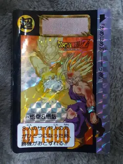 Dragon Ball Carddass 614 Goku Gohan Collectible Card Used - Image 1