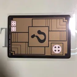 Dragon Ball Carddass All Gather 1995 Used Collectible Toy Card Game - Image 2