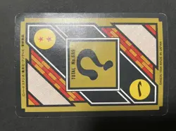 Dragon BallZ Super Saiyan God Card No 686 Vintage 1984 Bandai - Image 2