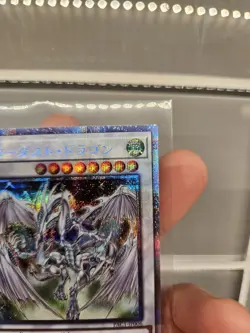 Stardust Dragon Quarter Century Secret PAC1-JP006 Yugioh Japanese - USA Seller - Image 4