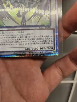 Stardust Dragon Quarter Century Secret PAC1-JP006 Yugioh Japanese - USA Seller - Image 5