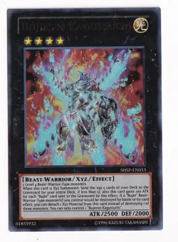 1x (LP) Bujintei Kagutsuchi - SHSP-EN053 - Ultra Rare - Unlimited Edition YuGiO - Image 1