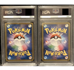 PSA 10 Shining Ho-Oh & Lugia Legends Promo Seq Set Pokemon Card Japanese 2017 - Image 2