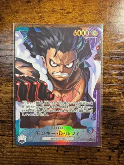 One Piece Card Game -Monkey D. Luffy-OP11-040 Leader (Parallel) Japanese - Image 1