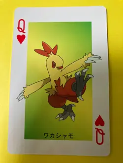 Pokemon Pocket Monster Playing Card Torchic Q of Hearts Nintendo Japanese F/S - Image 3